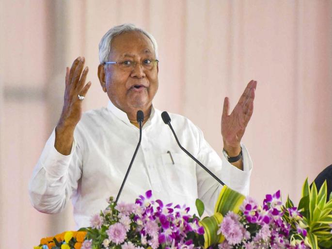 Biharis' first right in employment; New 'Domicile' policy announced | नोकरीत बिहारींचा पहिला हक्क; नवे ‘डोमिसाइल’ धोरण जाहीर Biharis' first right in employment; New 'Domicile' policy announced | नोकरीत बिहारींचा पहिला हक्क; नवे ‘डोमिसाइल’ धोरण जाहीर