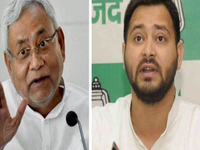 lok sabha election 2019 Tejashwi Yadava on bjp and nitish kumar | लालूंना जेलमध्ये पाठवण्यामागे नितीश कुमार व भाजपचा हात ; तेजस्वी यादव lok sabha election 2019 Tejashwi Yadava on bjp and nitish kumar | लालूंना जेलमध्ये पाठवण्यामागे नितीश कुमार व भाजपचा हात ; तेजस्वी यादव