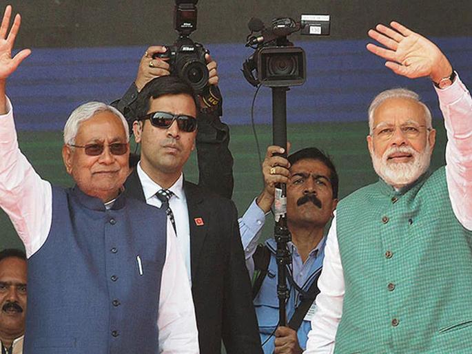 237 NDA candidates announced; Campaigning in full swing | ‘एनडीए’चे २३७ उमेदवार जाहीर; प्रचाराला चढला रंग 237 NDA candidates announced; Campaigning in full swing | ‘एनडीए’चे २३७ उमेदवार जाहीर; प्रचाराला चढला रंग