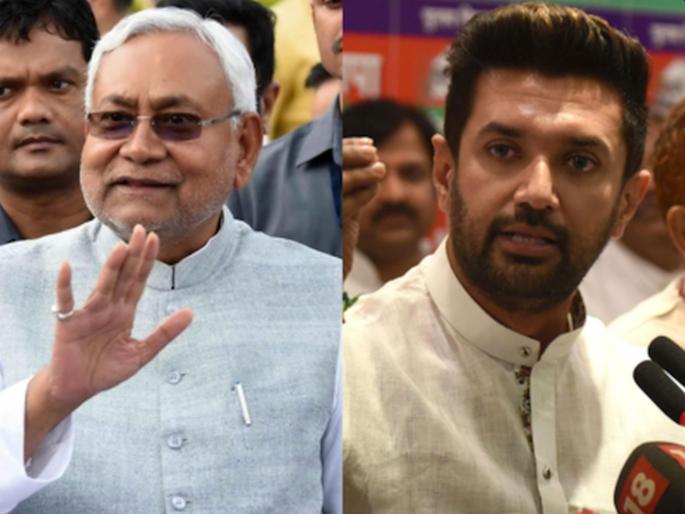 editorial on chirag paswan led ljps politics to damage jdu and help bjp in bihar election 2020 | चिराग यांची वाकडी चाल; नितीश यांना कमजोर करण्यासाठी भाजपचा डाव? editorial on chirag paswan led ljps politics to damage jdu and help bjp in bihar election 2020 | चिराग यांची वाकडी चाल; नितीश यांना कमजोर करण्यासाठी भाजपचा डाव?