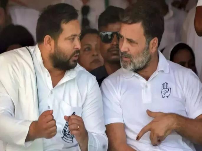 Congress in trouble over seat sharing, no consensus on Tejashwi Yadav's CM post | जागावाटपावरून काँग्रेसमध्ये पेच, तेजस्वी यादव यांच्या मुख्यमंत्रिपदाबाबतही एकमत नाही Congress in trouble over seat sharing, no consensus on Tejashwi Yadav's CM post | जागावाटपावरून काँग्रेसमध्ये पेच, तेजस्वी यादव यांच्या मुख्यमंत्रिपदाबाबतही एकमत नाही