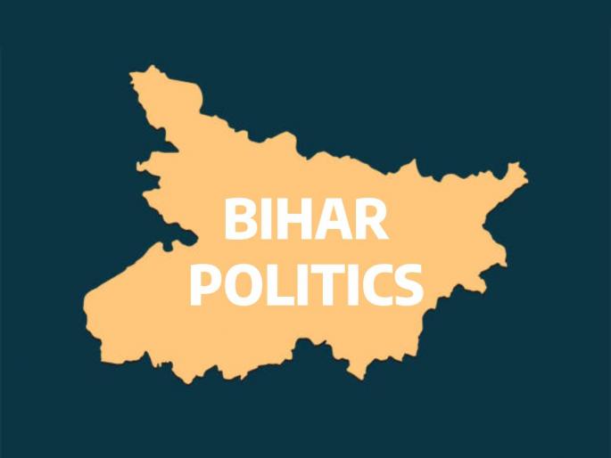 BJP eyeing Bihar for 35 out of 40 seats | ४० पैकी ३५ जागांसाठी बिहारवर नजर! मांझी, चिराग, साहनी, कुशवाह होणार भाजपाचे सारथी BJP eyeing Bihar for 35 out of 40 seats | ४० पैकी ३५ जागांसाठी बिहारवर नजर! मांझी, चिराग, साहनी, कुशवाह होणार भाजपाचे सारथी
