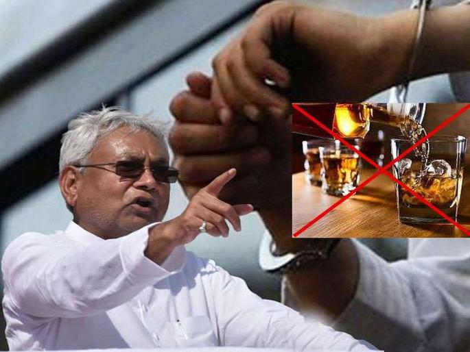 Liquor ban in Bihar, but alcohol claimed 6 lives; Bodies were burnt to avoid publicity | बिहारमध्ये दारूबंदी, पण दारूने घेतले ६ जणांचे बळी; वाच्यता नको म्हणून मृतदेह जाळले Liquor ban in Bihar, but alcohol claimed 6 lives; Bodies were burnt to avoid publicity | बिहारमध्ये दारूबंदी, पण दारूने घेतले ६ जणांचे बळी; वाच्यता नको म्हणून मृतदेह जाळले