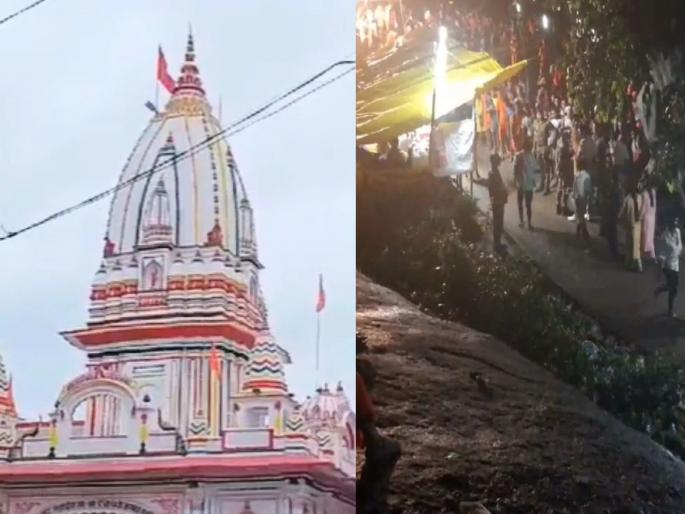 Endowments to NCC children, lathicharge; Shravan Monday stampede in Bihar, 7 dead | एनसीसीच्या मुलांकडे बंदोबस्त, लाठीचार्ज; बिहारमध्ये श्रावण सोमवारी चेंगराचेंगरी, ७ मृत्यू Endowments to NCC children, lathicharge; Shravan Monday stampede in Bihar, 7 dead | एनसीसीच्या मुलांकडे बंदोबस्त, लाठीचार्ज; बिहारमध्ये श्रावण सोमवारी चेंगराचेंगरी, ७ मृत्यू