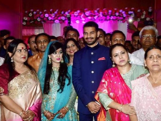 What was the need to ruin my life?, whole family drama Wife Aishwarya gets angry at Tej Pratap | "माझं आयुष्य उद्ध्वस्त करण्याची काय गरज होती?, संपूर्ण कुटुंब नाटक..." तेज प्रताप यांच्यावर पत्नी ऐश्वर्या संतापली What was the need to ruin my life?, whole family drama Wife Aishwarya gets angry at Tej Pratap | "माझं आयुष्य उद्ध्वस्त करण्याची काय गरज होती?, संपूर्ण कुटुंब नाटक..." तेज प्रताप यांच्यावर पत्नी ऐश्वर्या संतापली