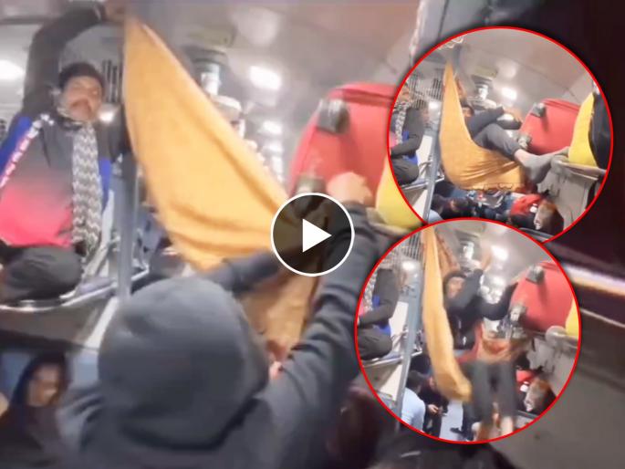 bihar train youngsters funny idea for seat and fall down in train video goes viral on social media  | ट्रेनमध्ये बसण्यासाठी तरुणाने लढवली अनोखी शक्कल; झोका बांधून बसायला गेला अन्....