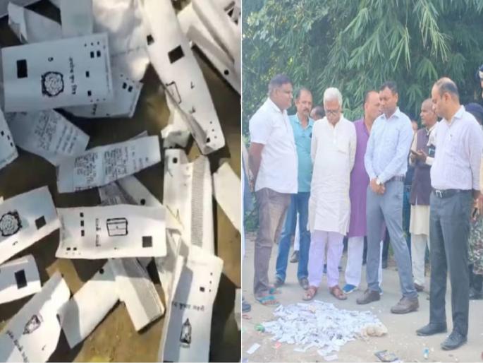 VVPAT slips found on the streets in Bihar! Election Commission suspends ARO, orders filing of FIR | बिहारमध्ये रस्त्यावर सापडल्या VVPAT स्लिप्स! निवडणूक आयोगाने ARO ला निलंबित केले, FIR दाखल करण्याचे आदेश दिले