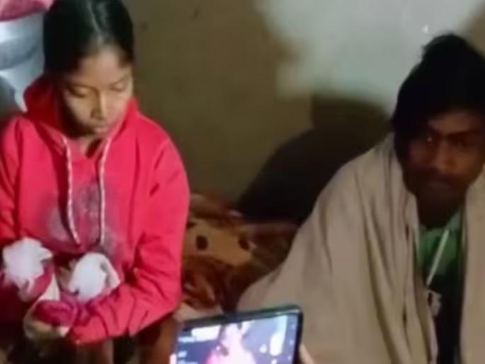 In Bihar's Jamui district, girlfriends and boyfriends were married off after villagers found them in an abusive situation | रात्रीच्या वेळी भेटणं प्रेमी युगुलाला भोवलं; गावकऱ्यांनी आक्षेर्पाह स्थितीत पकडलं अन् लावलं लग्न In Bihar's Jamui district, girlfriends and boyfriends were married off after villagers found them in an abusive situation | रात्रीच्या वेळी भेटणं प्रेमी युगुलाला भोवलं; गावकऱ्यांनी आक्षेर्पाह स्थितीत पकडलं अन् लावलं लग्न