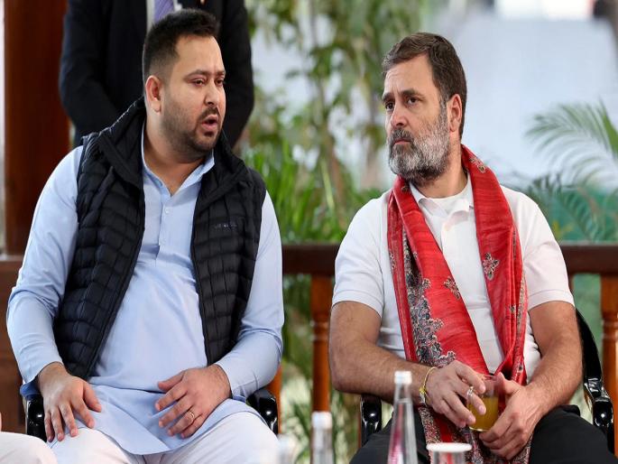 Bihar Elections: Fear of 'horse trading'; Congress-RJD will send their MLAs to 'this' place | निकालापूर्वीच 'घोडे बाजारा'ची भीती; काँग्रेस-राजद आपल्या आमदारांना 'या' ठिकाणी पाठवणार... Bihar Elections: Fear of 'horse trading'; Congress-RJD will send their MLAs to 'this' place | निकालापूर्वीच 'घोडे बाजारा'ची भीती; काँग्रेस-राजद आपल्या आमदारांना 'या' ठिकाणी पाठवणार...