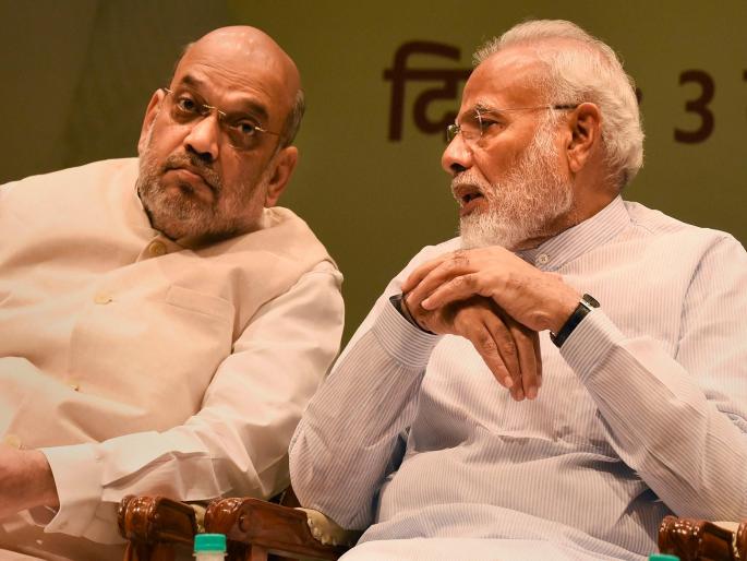 Bihar Election Results: BJP candidate defeated by just 30 votes in Ramgarh constituency | बिहार निवडणूक; 'या' मतदारसंघात भाजप उमेदवाराचा अवघ्या 30 मतांनी पराभव Bihar Election Results: BJP candidate defeated by just 30 votes in Ramgarh constituency | बिहार निवडणूक; 'या' मतदारसंघात भाजप उमेदवाराचा अवघ्या 30 मतांनी पराभव