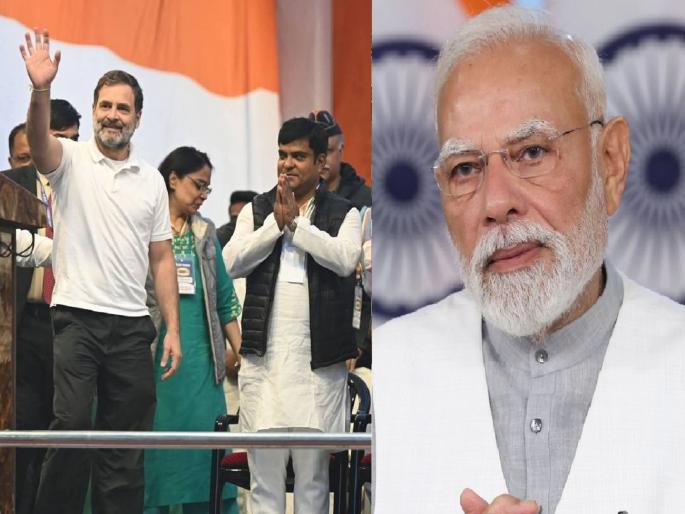 Bihar Assembly Election 2025: PM Modi's mother abused, Congress's Mohammad Naushad's candidature cancelled | PM मोदींच्या आईबद्दल अपशब्द भोवले, काँग्रेसच्या मोहम्मद नौशादांची उमेदवारी रद्द... Bihar Assembly Election 2025: PM Modi's mother abused, Congress's Mohammad Naushad's candidature cancelled | PM मोदींच्या आईबद्दल अपशब्द भोवले, काँग्रेसच्या मोहम्मद नौशादांची उमेदवारी रद्द...