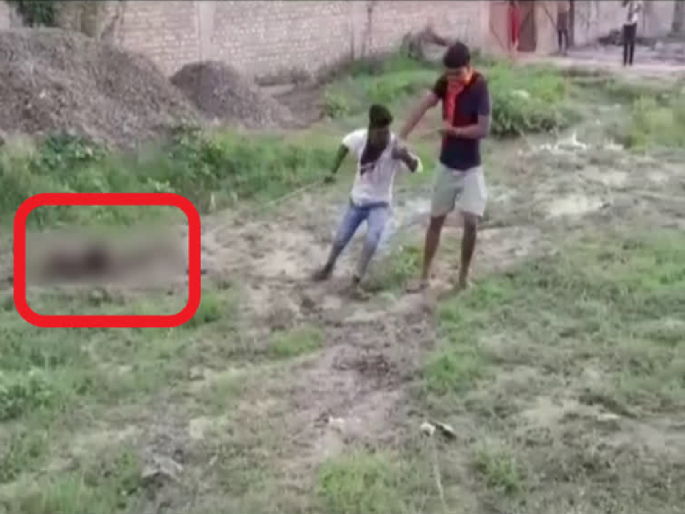 Bihar Begusarai police tied dead body with rope and dragged on road | अमानवीय! बेवारस मृतदेहाला दोरी बांधली, जनावराप्रमाणे फरफटत नेले; पोलीस अधिकारी निलंबित Bihar Begusarai police tied dead body with rope and dragged on road | अमानवीय! बेवारस मृतदेहाला दोरी बांधली, जनावराप्रमाणे फरफटत नेले; पोलीस अधिकारी निलंबित