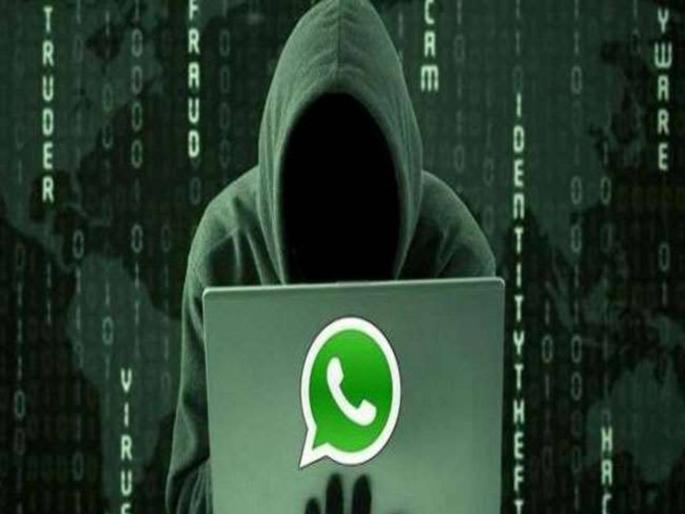 whats app group hacked in Bihar military school | बिहारच्या लष्करी शाळेचा व्हॉट्सअॅप ग्रूप हॅक; पाकिस्तानातून पाठवण्यात आले अश्लील फोटो whats app group hacked in Bihar military school | बिहारच्या लष्करी शाळेचा व्हॉट्सअॅप ग्रूप हॅक; पाकिस्तानातून पाठवण्यात आले अश्लील फोटो