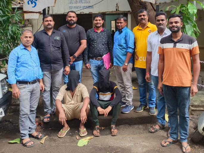 1 Crore 41 Lakh MD seized from Kolaba, Dongri; | कुलाबा, डोंगरीतून एक कोटी ४१ लाखांचे एमडी जप्त; सहा महिन्यात ३३ कोटींचा ड्रग्ज साठा जप्त 1 Crore 41 Lakh MD seized from Kolaba, Dongri; | कुलाबा, डोंगरीतून एक कोटी ४१ लाखांचे एमडी जप्त; सहा महिन्यात ३३ कोटींचा ड्रग्ज साठा जप्त