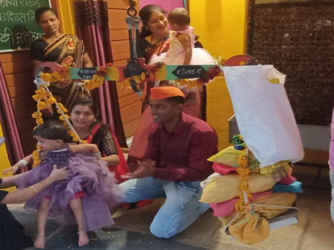 You may have heard of books, you may have heard of grain, but the seeds of a child are like a tree! | पुस्तकांची तुला, धान्याची तुला ऐकली असेल, पण चिमुकलीची तर चक्क बियांनी वृक्षतुला! You may have heard of books, you may have heard of grain, but the seeds of a child are like a tree! | पुस्तकांची तुला, धान्याची तुला ऐकली असेल, पण चिमुकलीची तर चक्क बियांनी वृक्षतुला!