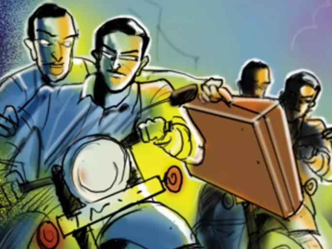 Edible oil traders money bag snatched Loss of Rs 99000 in pune | खाद्यतेल व्यापार्याची पैशांची बॅग पळवली; ९९ हजारांचे नुकसान Edible oil traders money bag snatched Loss of Rs 99000 in pune | खाद्यतेल व्यापार्याची पैशांची बॅग पळवली; ९९ हजारांचे नुकसान
