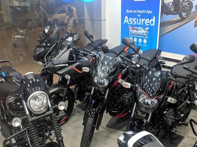 Pimpri Chinchwad tops in two-wheeler purchases, crosses Rs 23 lakh mark in 2024 | पिंपरी चिंचवडमध्ये दुचाकी खरेदीत टाॅप, २०२४ मध्ये तब्बल २३ लाखांचा टप्पा ओलांडला Pimpri Chinchwad tops in two-wheeler purchases, crosses Rs 23 lakh mark in 2024 | पिंपरी चिंचवडमध्ये दुचाकी खरेदीत टाॅप, २०२४ मध्ये तब्बल २३ लाखांचा टप्पा ओलांडला