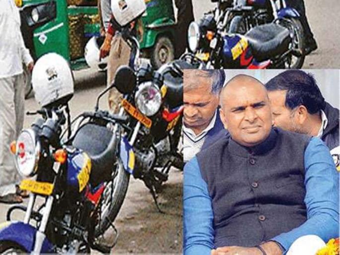 UP News, CBI takes over probe into Rs 15,000 crore ‘bike boat’ scam case | Bike Boat Scam: 15,000 कोटींच्या 'बाइक बोट' घोटाळ्याचा तपास CBI कडे, अशी झाली लाखो नागरिकांची फसवणूक UP News, CBI takes over probe into Rs 15,000 crore ‘bike boat’ scam case | Bike Boat Scam: 15,000 कोटींच्या 'बाइक बोट' घोटाळ्याचा तपास CBI कडे, अशी झाली लाखो नागरिकांची फसवणूक