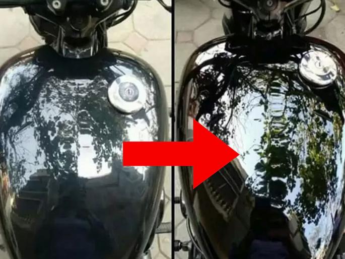 Just 10 rupees toothpaste will make your car, bike shiny...; See how to apply it | फक्त १० रुपयांची टूथपेस्ट तुमची कार, बाईक करणार चकचकीत...; पहा कशी ती... Just 10 rupees toothpaste will make your car, bike shiny...; See how to apply it | फक्त १० रुपयांची टूथपेस्ट तुमची कार, बाईक करणार चकचकीत...; पहा कशी ती...