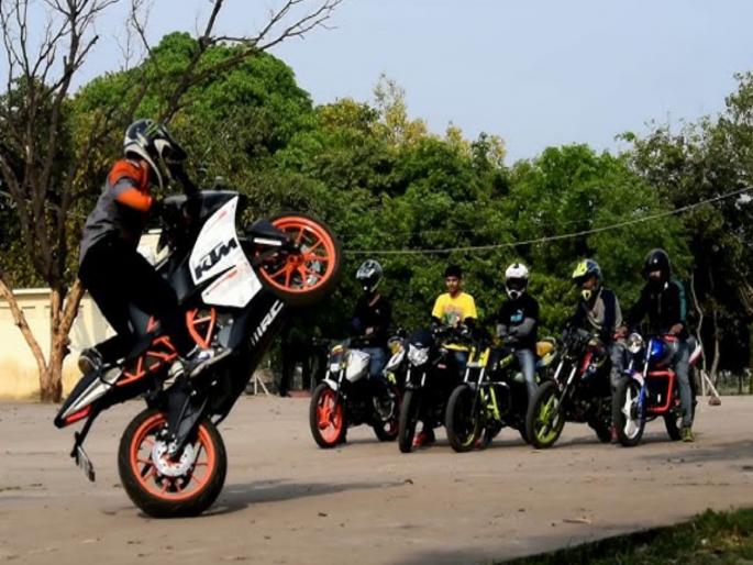 Vehicle will be confiscated RTO takes strict action against bike racing | Bike Racing: वाहन जप्त होणार; बाइक रेसिंग करणाऱ्यांवर आरटीओची धडक कारवाई Vehicle will be confiscated RTO takes strict action against bike racing | Bike Racing: वाहन जप्त होणार; बाइक रेसिंग करणाऱ्यांवर आरटीओची धडक कारवाई
