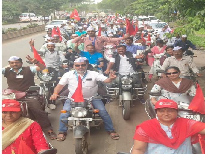 Eleven organizations protest in Satara on revolution day to demand old pension | जुन्या पेन्शनच्या मागणीसाठी क्रांतीदिनी साताऱ्यात अकरा संघटनांचा एल्गार  Eleven organizations protest in Satara on revolution day to demand old pension | जुन्या पेन्शनच्या मागणीसाठी क्रांतीदिनी साताऱ्यात अकरा संघटनांचा एल्गार