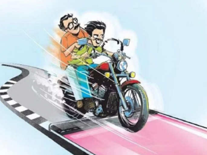 78,500 rs of a farmer was looted by putting oil on his body, the amount was received from the sale of turmeric | अंगावर ऑईल फेकून शेतकऱ्याचे ७८ हजार पळवले, हळद विक्रीतून मिळाली होती रक्कम 78,500 rs of a farmer was looted by putting oil on his body, the amount was received from the sale of turmeric | अंगावर ऑईल फेकून शेतकऱ्याचे ७८ हजार पळवले, हळद विक्रीतून मिळाली होती रक्कम