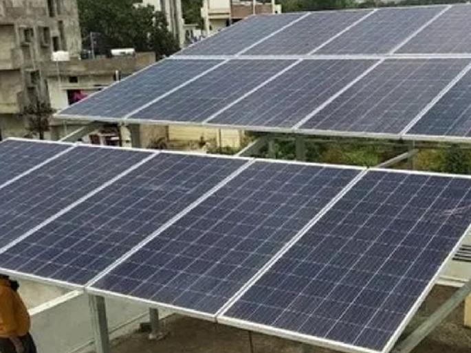 Electricity bill will also be charged to customers of Pradhan Mantri Suryaghar free electricity scheme | ‘सूर्यघर’च्या ग्राहकांनाही लागणार बिलाचा शॉक, महावितरण कंपनीची आयोगाकडे प्रस्ताव Electricity bill will also be charged to customers of Pradhan Mantri Suryaghar free electricity scheme | ‘सूर्यघर’च्या ग्राहकांनाही लागणार बिलाचा शॉक, महावितरण कंपनीची आयोगाकडे प्रस्ताव