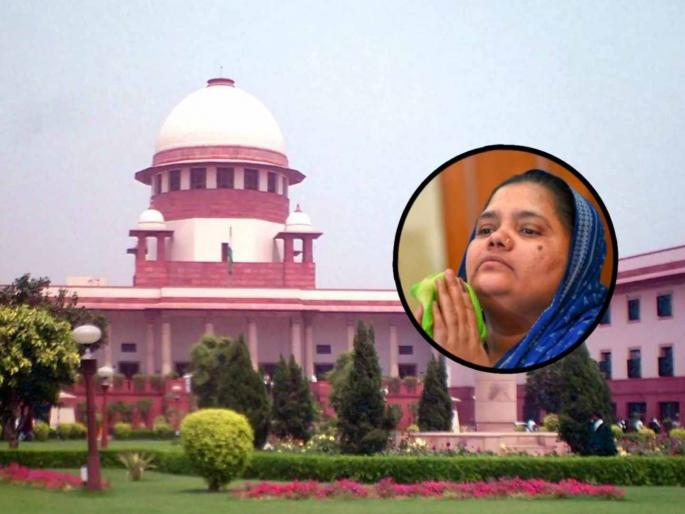Bilkis Bano case no need for review Supreme Court rejected the Gujarat government petition | बिल्किस बानो प्रकरणी फेरआढाव्याची गरज नाही; सुप्रीम काेर्टाने फेटाळली गुजरात सरकारची याचिका Bilkis Bano case no need for review Supreme Court rejected the Gujarat government petition | बिल्किस बानो प्रकरणी फेरआढाव्याची गरज नाही; सुप्रीम काेर्टाने फेटाळली गुजरात सरकारची याचिका