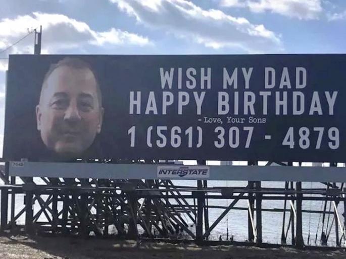 Man gets over 15 thousand phone calls on birthday | बाबो! वाढदिवसाच्या दिवशी या व्यक्तीला आले तब्बल १५ हजारांपेक्षा जास्त फोन कॉल! Man gets over 15 thousand phone calls on birthday | बाबो! वाढदिवसाच्या दिवशी या व्यक्तीला आले तब्बल १५ हजारांपेक्षा जास्त फोन कॉल!