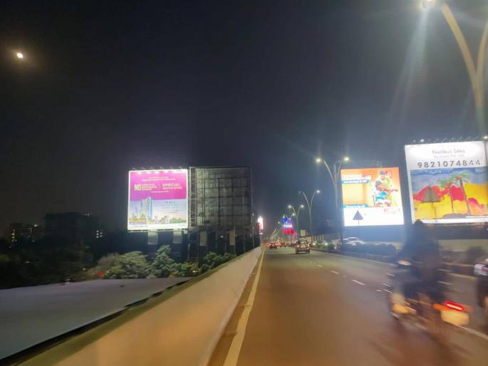 Digital billboards threaten bird habitat with vehicle accidents! | डिजिटल बिलबोर्डमुळे वाहन अपघातांसह पक्ष्यांच्या अधिवासाला धोका! Digital billboards threaten bird habitat with vehicle accidents! | डिजिटल बिलबोर्डमुळे वाहन अपघातांसह पक्ष्यांच्या अधिवासाला धोका!