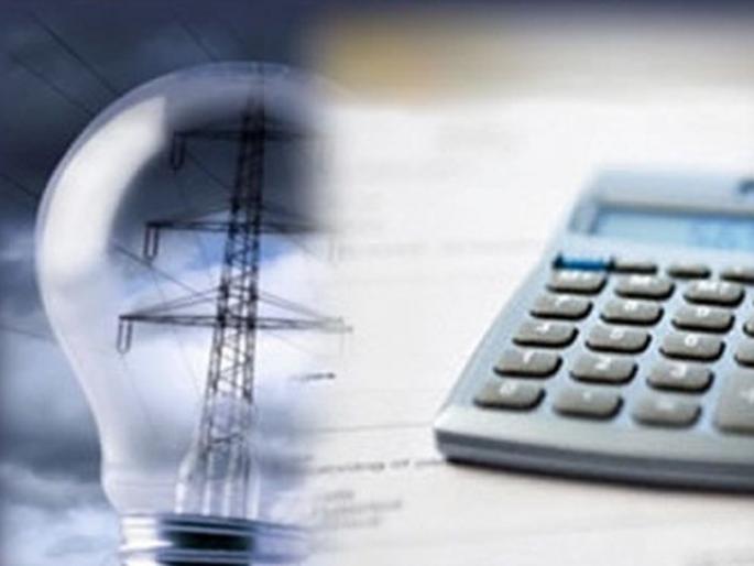 Payment of Rs 524 crore from Vidarbha power consumers | विदर्भातील वीज ग्राहकांकडून ५२४ कोटी रुपयांचा भरणा Payment of Rs 524 crore from Vidarbha power consumers | विदर्भातील वीज ग्राहकांकडून ५२४ कोटी रुपयांचा भरणा