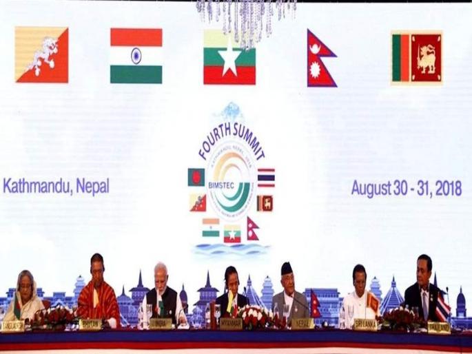 Why Pakistan is not part of BIMSTEC? Despite the SAARC, the new organization was formed? | बिमस्टेकमध्ये पाकिस्तान का नाही? सार्क असूनही नवे संघटन का स्थापन झाले? Why Pakistan is not part of BIMSTEC? Despite the SAARC, the new organization was formed? | बिमस्टेकमध्ये पाकिस्तान का नाही? सार्क असूनही नवे संघटन का स्थापन झाले?