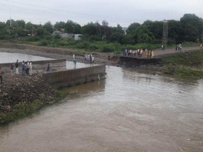 Point-to-point cleanliness is important; In the Beed, on May 31, the Great Prevention Campaign | बिंदुसरेची स्वच्छता महत्त्वाचीच; बीडमध्ये ३१ मे रोजी महास्वच्छता अभियान Point-to-point cleanliness is important; In the Beed, on May 31, the Great Prevention Campaign | बिंदुसरेची स्वच्छता महत्त्वाचीच; बीडमध्ये ३१ मे रोजी महास्वच्छता अभियान