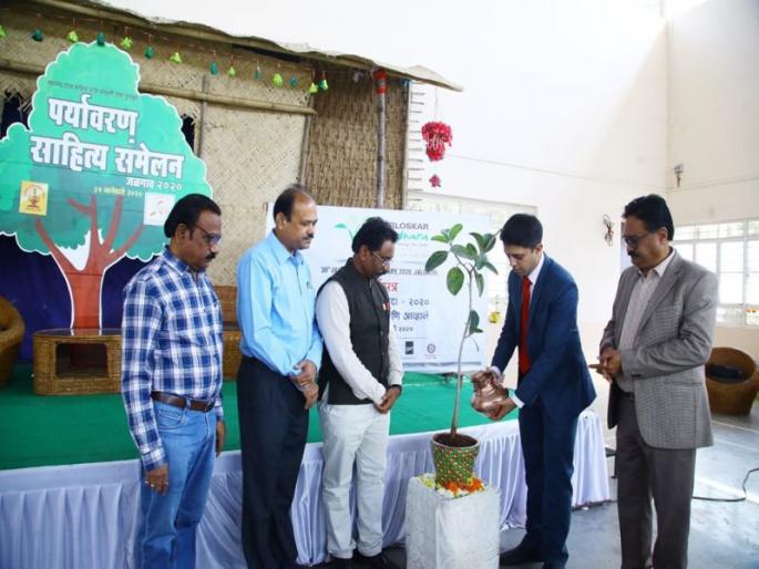 Biodiversity Registration Movement is Good, Quality is not in Work | पर्यावरण साहित्य संमेलन : जैवविविधता नोंदणीची चळवळ चांगली, कामात गुणवत्ता नाही - तज्ज्ञांनी व्यक्त केली खंत Biodiversity Registration Movement is Good, Quality is not in Work | पर्यावरण साहित्य संमेलन : जैवविविधता नोंदणीची चळवळ चांगली, कामात गुणवत्ता नाही - तज्ज्ञांनी व्यक्त केली खंत