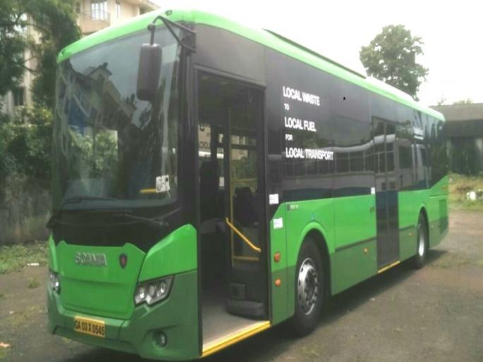 The bus running on biogas in Goa is unused | गोव्यात बायोगॅसवर चालणारी बस विनावापर, अग्निशामक दलाकडून अद्याप सुरक्षाविषयक दाखला नाही The bus running on biogas in Goa is unused | गोव्यात बायोगॅसवर चालणारी बस विनावापर, अग्निशामक दलाकडून अद्याप सुरक्षाविषयक दाखला नाही