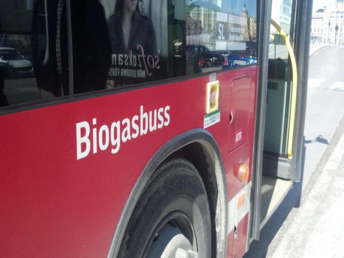 Bus trains running on biogas in Goa, the country's first experiment | गोव्यात बायोगॅसवर धावणार बसगाड्या, देशातील पहिला प्रयोग Bus trains running on biogas in Goa, the country's first experiment | गोव्यात बायोगॅसवर धावणार बसगाड्या, देशातील पहिला प्रयोग