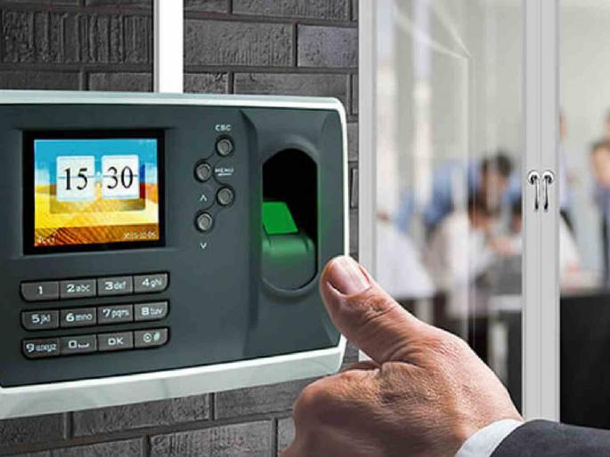 Biometric attendance system to be implemented soon for panchayat employees in the state | राज्यातील पंचायत कर्मचाऱ्यांसाठी लवकरच बायोमेट्रीक हजेरी प्रणाली लागू Biometric attendance system to be implemented soon for panchayat employees in the state | राज्यातील पंचायत कर्मचाऱ्यांसाठी लवकरच बायोमेट्रीक हजेरी प्रणाली लागू