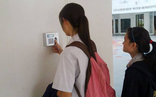 Amravati, Latur division excluded from biometric attendance system! | बायोमेट्रिक उपस्थिती पद्धतीतून अमरावती, लातूर विभाग वगळले! Amravati, Latur division excluded from biometric attendance system! | बायोमेट्रिक उपस्थिती पद्धतीतून अमरावती, लातूर विभाग वगळले!