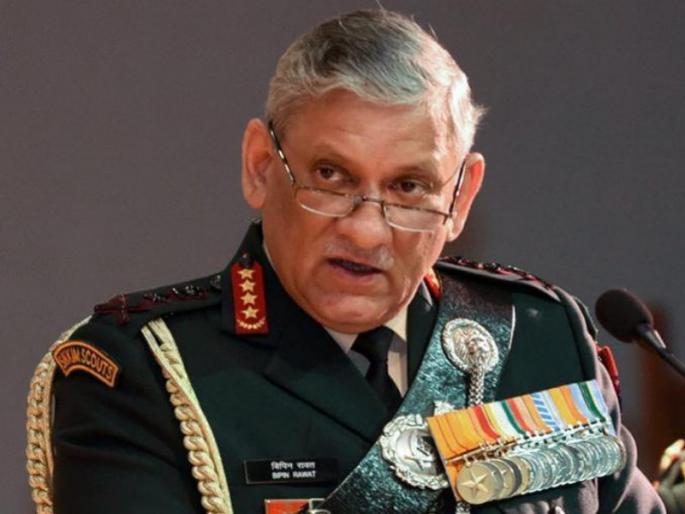 General Bipin Rawat becomes the India's first Chief of Defense Staff | जनरल बिपीन रावत देशाचे पहिले चीफ ऑफ डिफेन्स स्टाफ  General Bipin Rawat becomes the India's first Chief of Defense Staff | जनरल बिपीन रावत देशाचे पहिले चीफ ऑफ डिफेन्स स्टाफ
