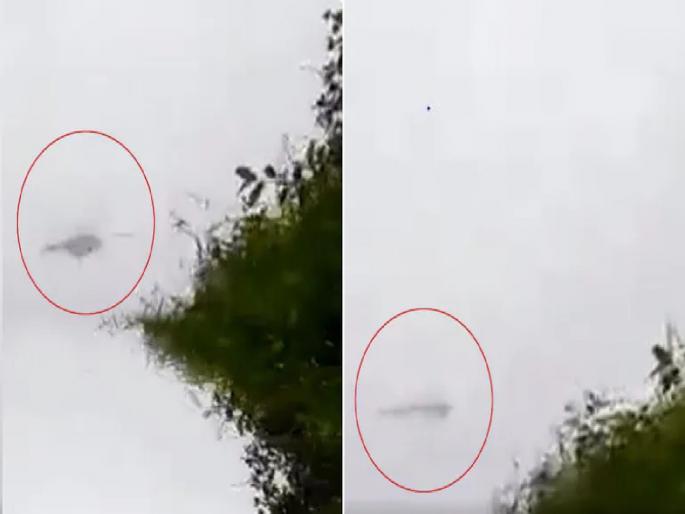 Bipin Rawat: A few seconds before the helicopter crash, the video came out; A black box also found | Bipin Rawat: हेलिकॉप्टर दुर्घटनेच्या काही सेकंदाआधीचा व्हिडीओ आला समोर; ब्लॅक बॉक्सही सापडला Bipin Rawat: A few seconds before the helicopter crash, the video came out; A black box also found | Bipin Rawat: हेलिकॉप्टर दुर्घटनेच्या काही सेकंदाआधीचा व्हिडीओ आला समोर; ब्लॅक बॉक्सही सापडला