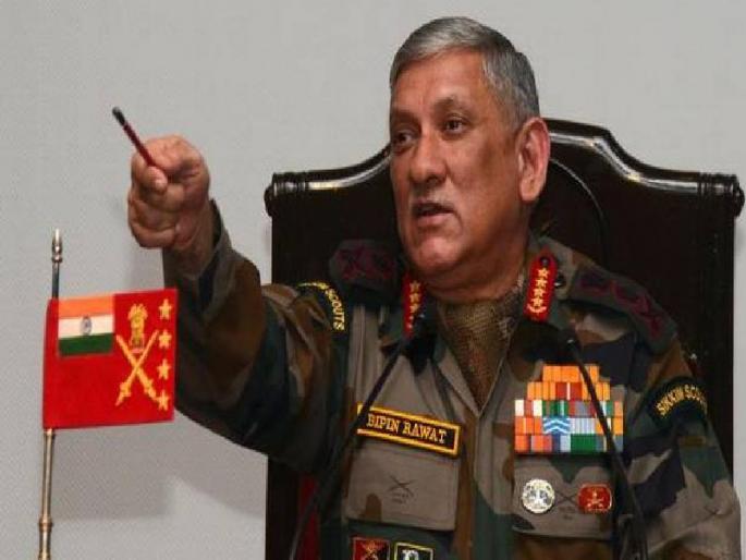 Cyber, laser, space and robot; The army chief said that the weapons of the future war | सायबर, लेझर, स्पेस आणि रोबो; लष्करप्रमुखांनी सांगितली भविष्यामधील युद्धातील अस्त्रे