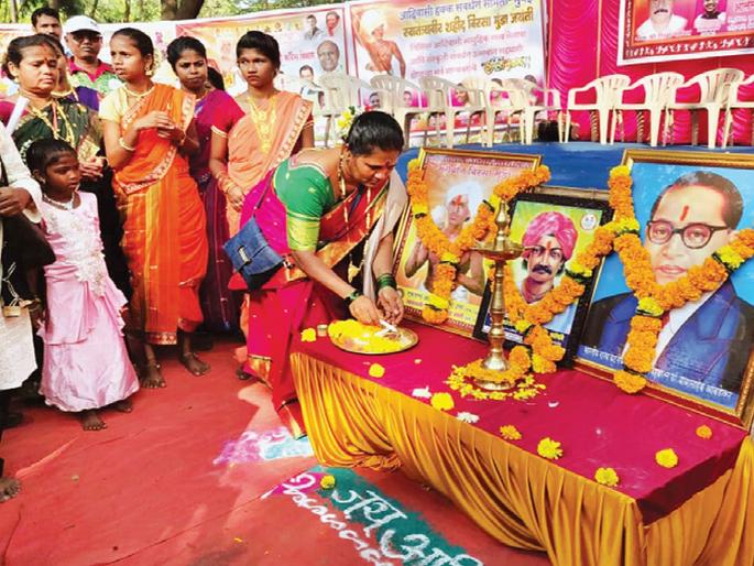 Aaret celebrates the anniversary of the 'Revolutionary Birsa Munda' | आरेत ‘आद्य क्रांतिकारक बिरसा मुंडा’ जयंती साजरी Aaret celebrates the anniversary of the 'Revolutionary Birsa Munda' | आरेत ‘आद्य क्रांतिकारक बिरसा मुंडा’ जयंती साजरी