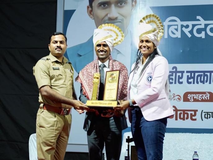 Circumstances do not stand in the way of fulfilling dreams: Birdev Done | स्वप्न पूर्ण करताना परिस्थिती आडवी येत नाही : बिरदेव डोणे  Circumstances do not stand in the way of fulfilling dreams: Birdev Done | स्वप्न पूर्ण करताना परिस्थिती आडवी येत नाही : बिरदेव डोणे