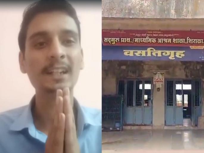 Emotioanl, Inspirational Story: The son of a laborer from Rajasthan, educated at an ashram school in Sangli, Birju chaudhary became an IAS officer | राजस्थानहून आलेल्या मजुराचा मुलगा, सांगलीच्या आश्रमशाळेत शिकला, बिरजू IAS अधिकारी बनला 