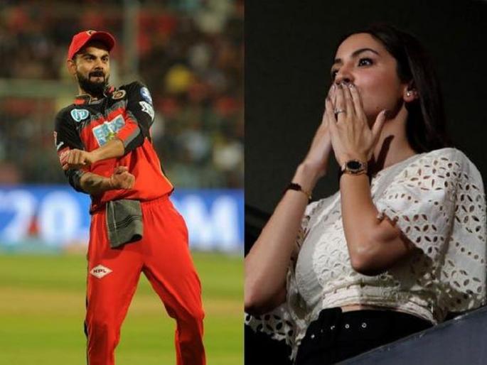 RCB vs MI, IPL 2018 LIVE: can kohli will give winning birthday gift to anushka sharma ... Today ipl match against Mumbai Indians | RCB vs MI, IPL 2018 : कोहलीने अनुष्काला दिले विजयाचे 'गिफ्ट'; मुंबईवर 14 धावांनी मात