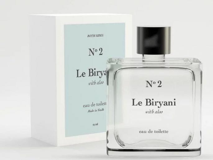 Le biryani perfume may soon be available to you | बिर्याणी प्रेमींसाठी आनंदाची बातमी; मार्केटमध्ये येणार बिर्याणी फ्लेवरचं परफ्यूम, नाव तर वाचा.... Le biryani perfume may soon be available to you | बिर्याणी प्रेमींसाठी आनंदाची बातमी; मार्केटमध्ये येणार बिर्याणी फ्लेवरचं परफ्यूम, नाव तर वाचा....