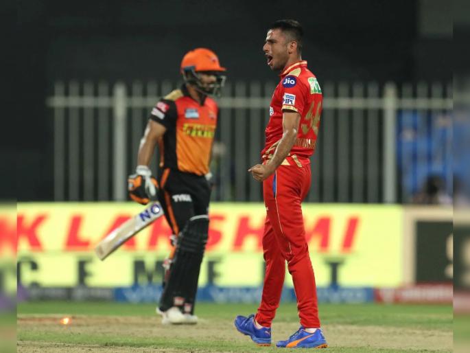 IPL 2021, SRH vs PBKS Live Updates : PBKS has defended 126 runs against SRH, credit goes to bowling lead by Bishnoi, Shami, Arshdeep  | IPL 2021, SRH vs PBKS Live Updates : जेसन होल्डर खूब लडा, पण रवी बिश्नोईनं फिरवला सामना अन् विक्रमवीर ऑसी गोलंदाजानं केली कमाल