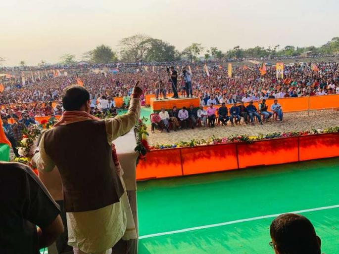 'If Modi does not come to power, attacks on country's parliament', BJP ministers speech in aasam | 'मोदी सत्तेत न आल्यास पाकिस्तानकडून देशाच्या संसदेवर हल्ला', भाजपा मंत्र्याने तोडले तारे 'If Modi does not come to power, attacks on country's parliament', BJP ministers speech in aasam | 'मोदी सत्तेत न आल्यास पाकिस्तानकडून देशाच्या संसदेवर हल्ला', भाजपा मंत्र्याने तोडले तारे