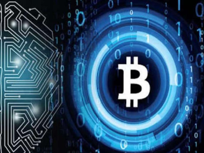 Scammed many in Nanded in Gain Bitcoin; 500 crore turnover in the city | गेन बिटक्वाईनमध्ये नांदेडात अनेकांची फसवणूक; शहरात जवळपास ५०० कोटींची उलाढाल Scammed many in Nanded in Gain Bitcoin; 500 crore turnover in the city | गेन बिटक्वाईनमध्ये नांदेडात अनेकांची फसवणूक; शहरात जवळपास ५०० कोटींची उलाढाल