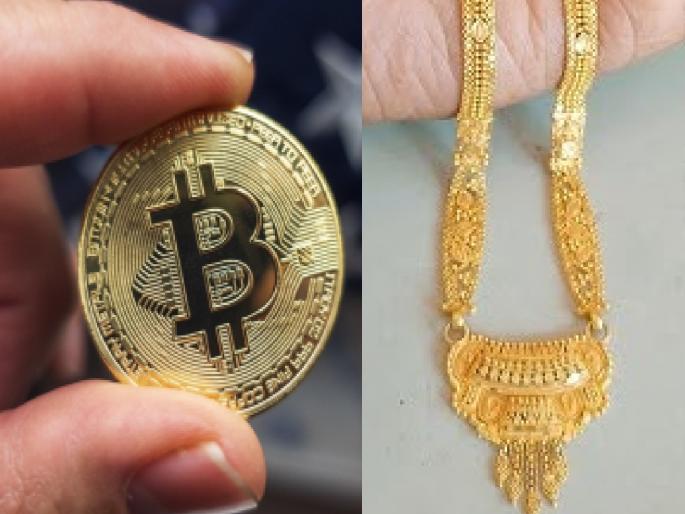 Mother's neck mortgaged with the lure of Bitcoin, case registered against four for fraud in Sangli | Sangli: बिटकॉईनच्या आमिषाने आईचे गंठण गहाण ठेवले, फसवणूकप्रकरणी चौघांविरुद्ध गुन्हा दाखल